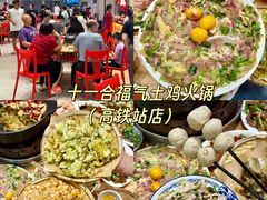 -官塘锋记鱼生·生腌·砂锅粥(牌坊街店)