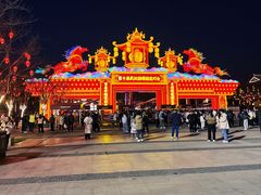 -武汉园博园(武汉自然博物馆)