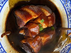 东坡肉-邱记私房菜·十八年本地菜