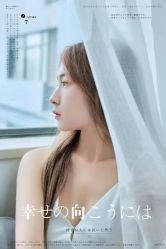 -蜜桃少女VISION写真馆(雁塔店)