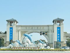 -碧海银沙景区
