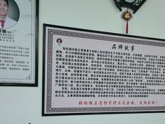 -张钰强中医正骨推拿连锁(唐家人才公寓店)