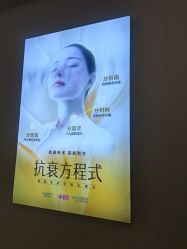 -长沙雅美医疗美容医院