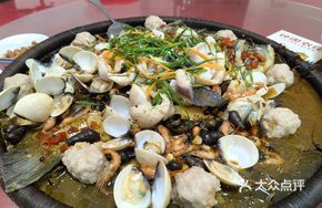 Bamboo Basket Fish
