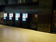 -自由人影城(大庆唐人中心店)