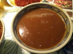 枣沬糊-遇见长安(兰州中心店)