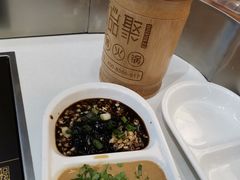 -百品聚旋转火锅(号外店)