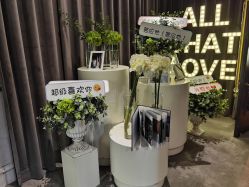 -格乐利雅婚礼艺术中心(南外滩店)