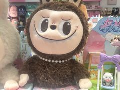 -鸿通城购物中心