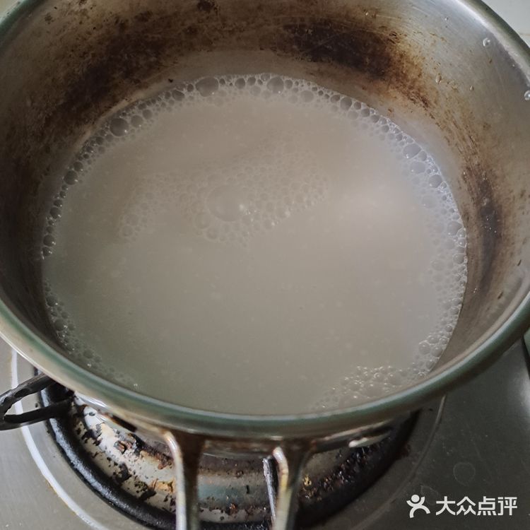 椰奶西米芒果