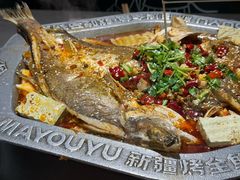 -马有鱼·馕坑烤全鱼(美美2店)
