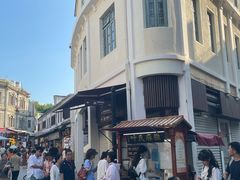 -叶氏麻糍(鼓浪屿店)