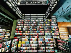 -PAGEONE(北京坊店)