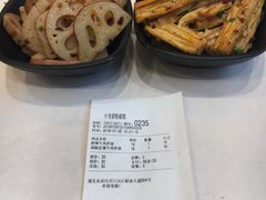 -拌面小当家