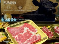 -東盛炭烤自助料理(浦东文峰广场店)