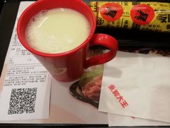 -永和大王(长寿路店)