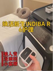 -Fundi张玉珊修身堂·indiba·BTL科技瘦身