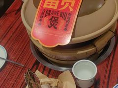 -沙胆彪炭炉牛杂煲(上海日月光广场店)