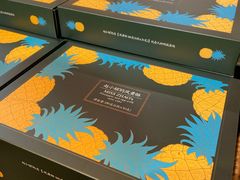 -赵小姐的店(鼓浪屿三友店)