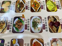 -禄福山庄•顺德菜·融和菜(龙江店)
