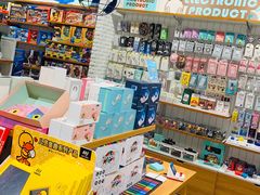 -畹町(槐房万达店)