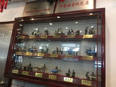 -护国寺小吃(新街口店)