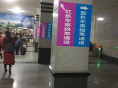 -桂林站