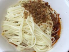 -龙抄手(文殊坊店)
