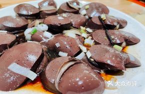 Garlic Blood Sausage