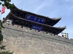 -雁门关景区