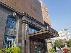 -祥记·国宴豫菜·经典粤菜(郑东新区新长安店)