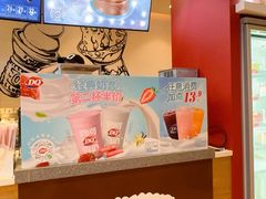 -DQ·蛋糕·冰淇淋(奥林匹克广场店)