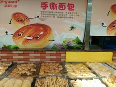 -华润万家(长安路店)