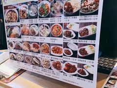 -贺秦生陕面王(富力城店)