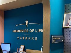 -海马体照相馆(北京合生麒麟新天地店)