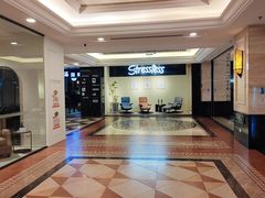 -上海月星家居(澳门路店)