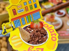 -Calix&Lay's(新天地店)