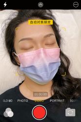 -开运眉半永久纹眉野生眉