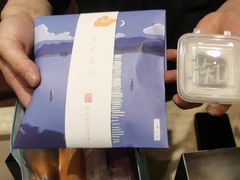 -阮大兴糕团(滨江宝龙店)