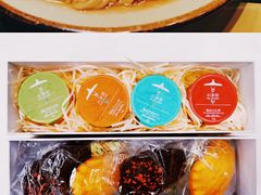 -红宝石·鲜奶小方·海派西点房(万航店)