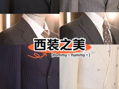 -浙北大厦购物中心(安吉店)