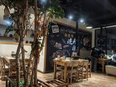 -秋香家韩式炭火烤肉(磐石路店)
