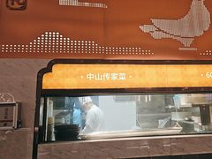 -谭厨中山传家菜.乳鸽.脆鲩鱼(华强北中航城店)