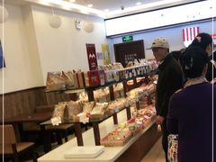 自助取餐区-红宝石·鲜奶小方·海派西点房(浦三店)