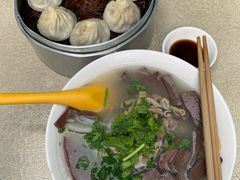 -笑云开汤包店(网巾市店)