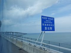 -港珠澳大桥(珠海段)