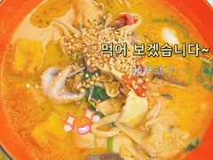-张亮麻辣烫(哈尔滨金爵万象店)