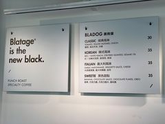 -BLATAGE COFFEE
