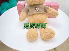 -昊铂(北京合生汇)