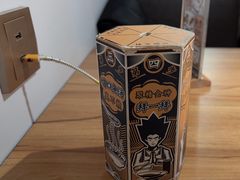 -太二酸菜鱼(正大广场店)